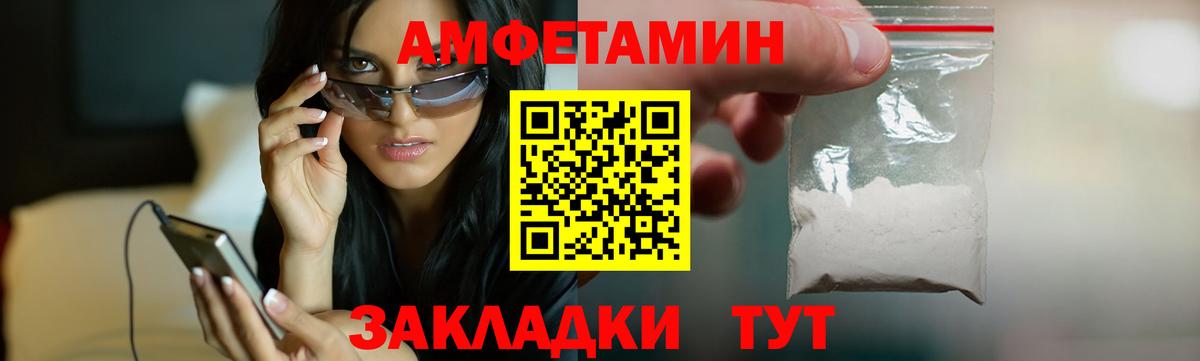 Королёв  Гашиш  Вход с VPN  Гашиш  Меф   Cocaine 