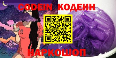 MDMA Будённовск