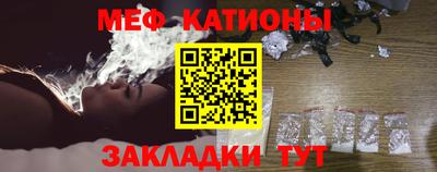 MDMA Будённовск