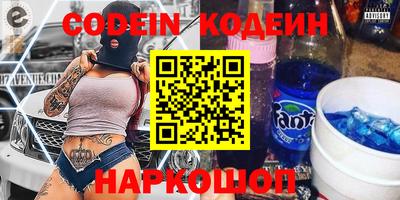 гидра Бузулук