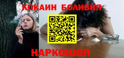 гидра Бузулук