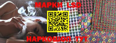 MDMA Будённовск