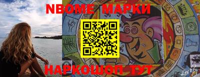 MDMA Будённовск