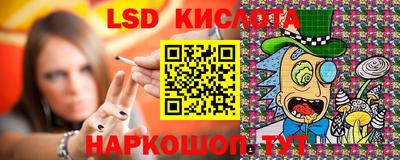 MDMA Будённовск