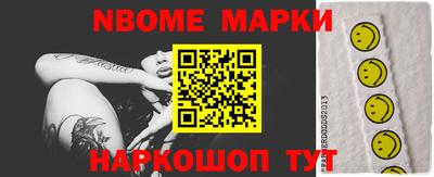 прущие крисы Бугуруслан
