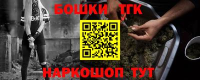 гидра Бузулук