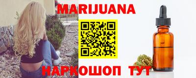 MDMA Будённовск