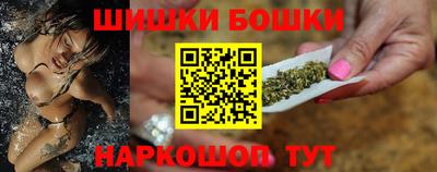 гидра Бузулук