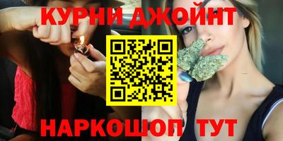 прущие крисы Бугуруслан