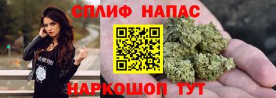 прущие крисы Бугуруслан
