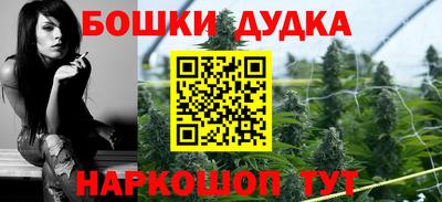 прущие крисы Бугуруслан