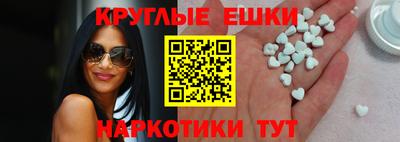 гидра Бузулук