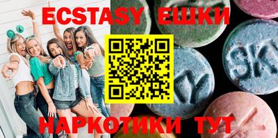 прущие крисы Бугуруслан