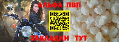 дистиллят марихуана Пушкино