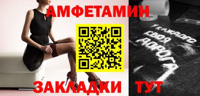 каннабис Пыть-Ях