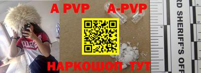 MDMA Будённовск