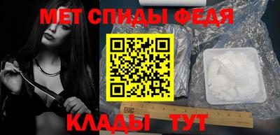 гидра Бузулук