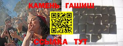 прущие крисы Бугуруслан
