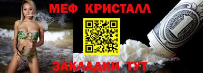 гидра Бузулук