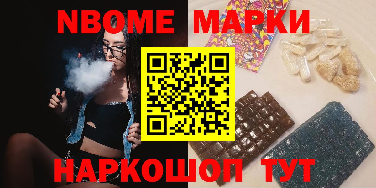 Лсд 25 экстази ecstasy  ЛСД экстази кислота  Вход с VPN  Королёв 
